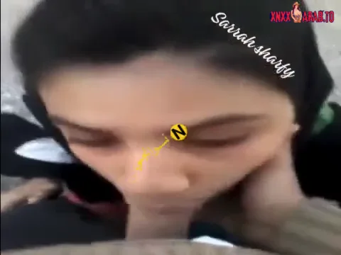 اندر ايدج محجبة تمص لصاحبها في الشارع سكس مصري — لقطة 1