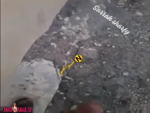 اندر ايدج محجبة تمص لصاحبها في الشارع سكس مصري — لقطة 5
