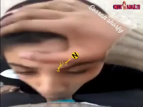 اندر ايدج محجبة تمص لصاحبها في الشارع سكس مصري