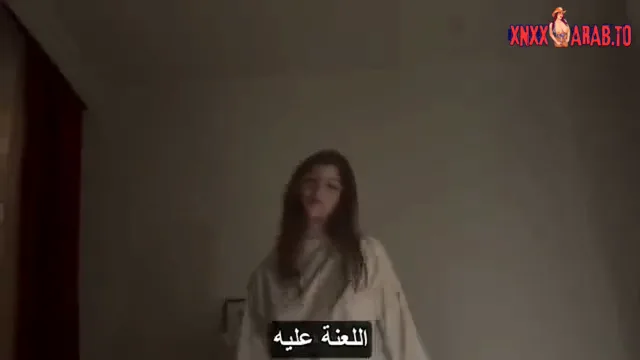 سكس مترجم زوجة ابى الكيوت توقظنى بكسها سكس امهات - xlxx mom — لقطة 1