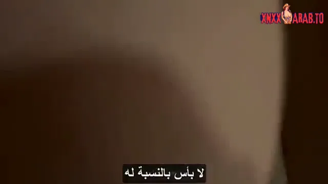 سكس مترجم زوجة ابى الكيوت توقظنى بكسها سكس امهات - xlxx mom