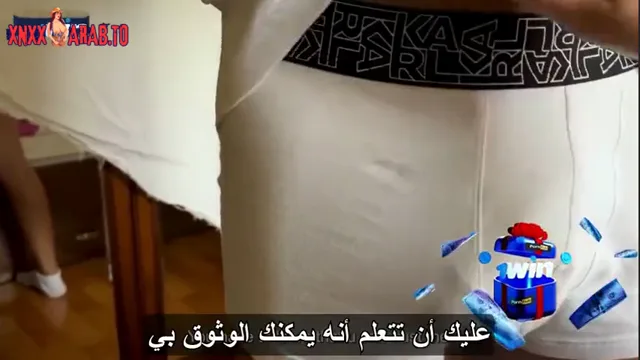 سكس امهات مترجم أم تشكر ابنها بالنيك — لقطة 1