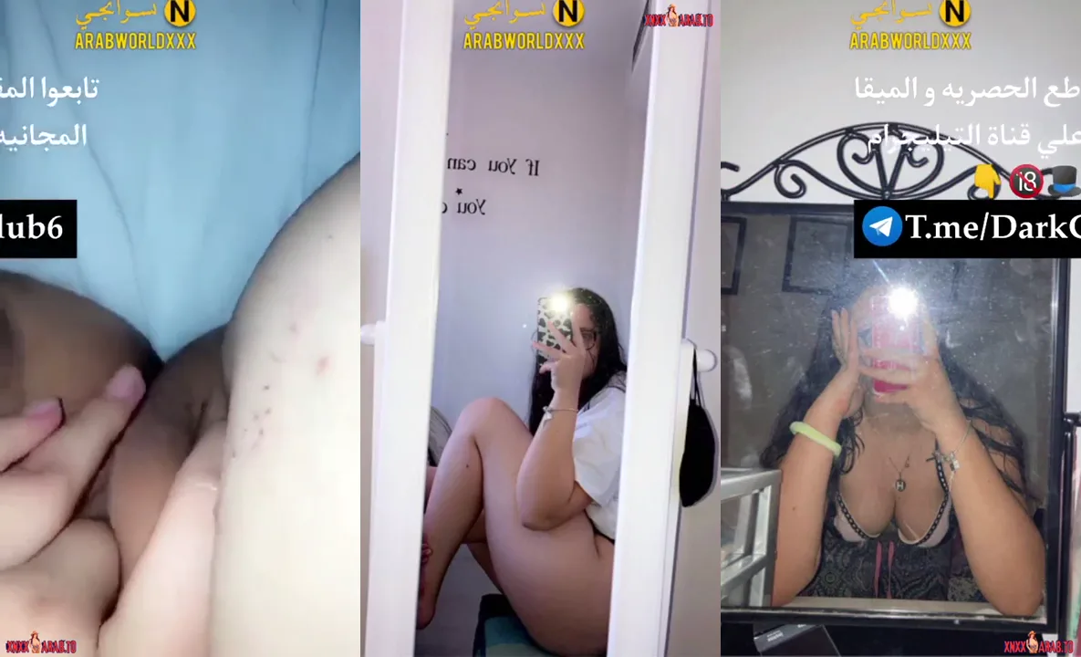 بنت هايجة كسها بياكلها تدعك فيه اوي سكس نودز مصري
