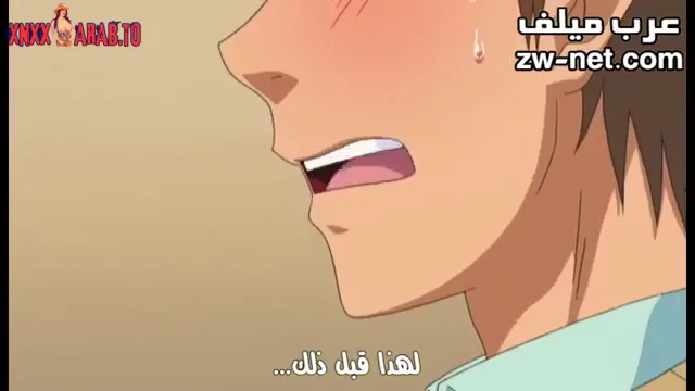 سكس هنتاي مترجم حب الأخت - سكس انمي اخوات xnxx — لقطة 2