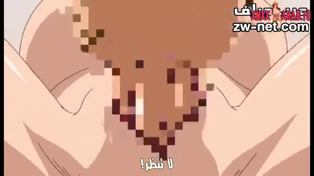 سكس هنتاي مترجم حب الأخت - سكس انمي اخوات xnxx — لقطة 5