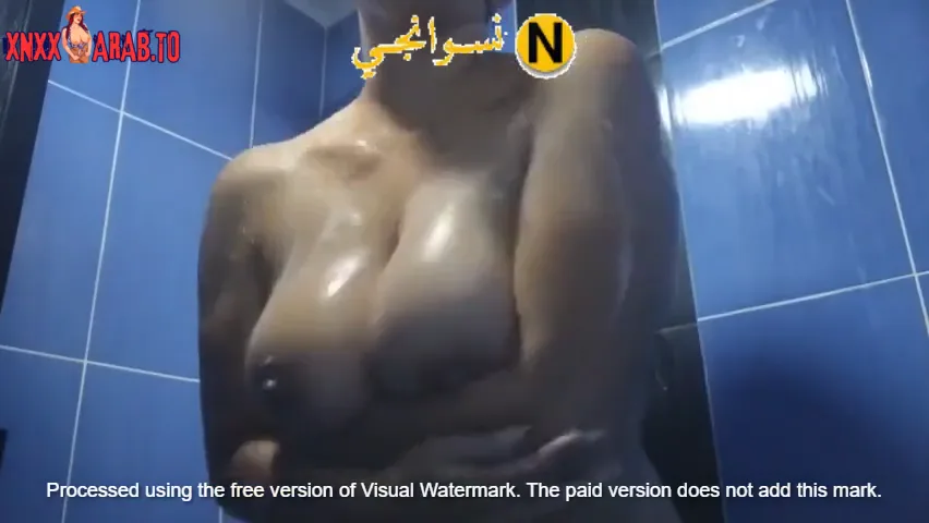 ميلف تعرض وهي بتستحما وتلعب في بزازها سكس نودز مصري