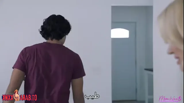 سكس مترجم زوجة أبي تنظف قضيبي سكس امهات xnxx mom — لقطة 1