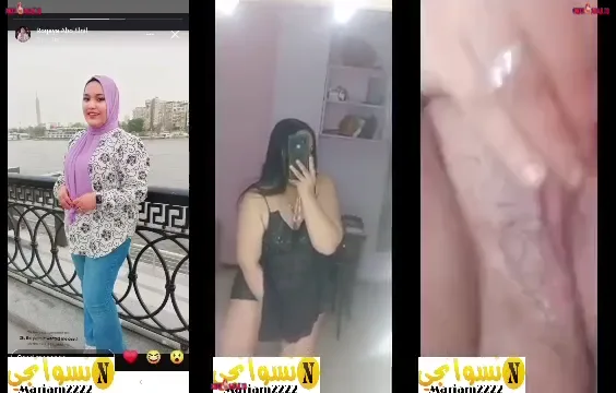 تجميعة نودز محجبة هايجة تعرض لحبيبها بقمصان النوم سكس نودز مصري