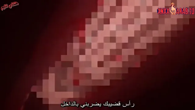 سكس مترجم التنويم المغناطيسي - سكس هنتاي انمي xnxx — لقطة 6