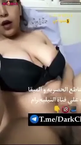 بنت كيرفي تدعك في كسها المبلول اوي سكس نودز مصري — لقطة 5