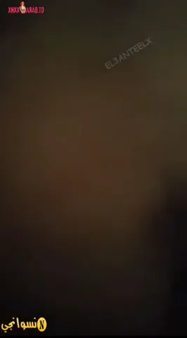 حرام عليك براحة على طيزي اتفشخت سكس مصري xxx — لقطة 2