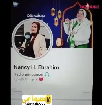 نودز مزيعة تقلع وتبعت جسمها ملط لصاحبها في الشغل سكس نودز مصري — لقطة 5
