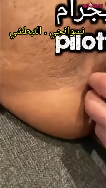 احلى سهرة نيك مع حبيبته ووضع 69 وينيكها جامد سكس مصري — لقطة 1