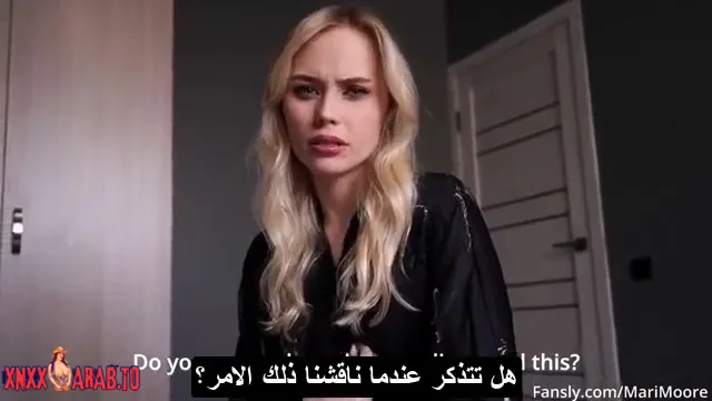 سكس مترجم زوجة أبي تحب مص الزب وتتدرب معي سكس امهات xnxx — لقطة 1