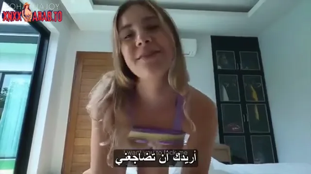 سكس مترجم تستخدم اختى طيزها الكبيرة لتحقق حلمى سكس اخوات - xnxx sister — لقطة 2