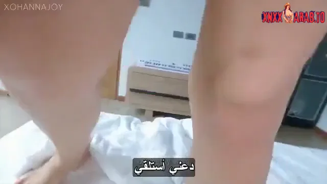 سكس مترجم تستخدم اختى طيزها الكبيرة لتحقق حلمى سكس اخوات - xnxx sister — لقطة 5
