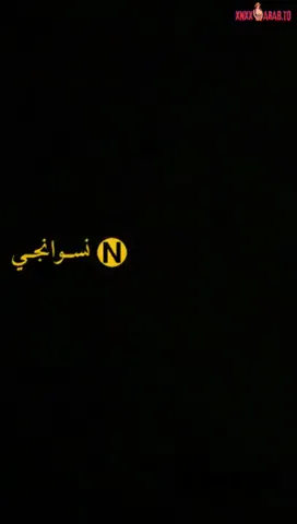 سحاق بنات مصريات هايجين اوي سكس مصري xnxx — لقطة 2