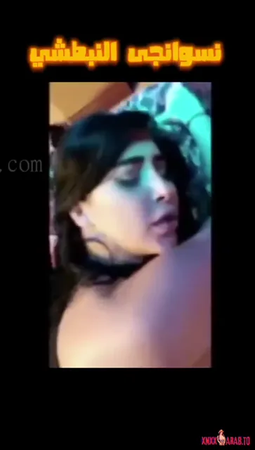 تمص زي اللبوة وترفع طيزها لحبيبها عشان يفشخها نيك سكس مصري — لقطة 4