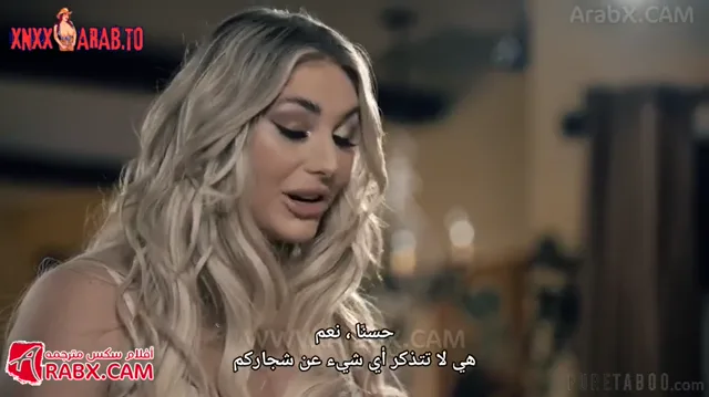 سكس مترجم - صفحة بيضاء - سكس خيانة زوجية xnxx — لقطة 1