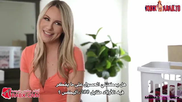 سكس مترجم - افكار ابني المنحرفة - سكس امهات xnxx — لقطة 1