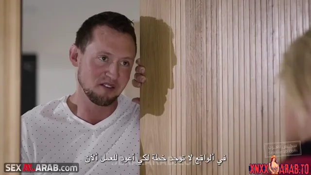 ارني رجولتك سكس مترجم — لقطة 1
