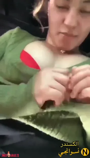 زانق صاحبته في العربية ويفشخها نيك سكس مصري — لقطة 3