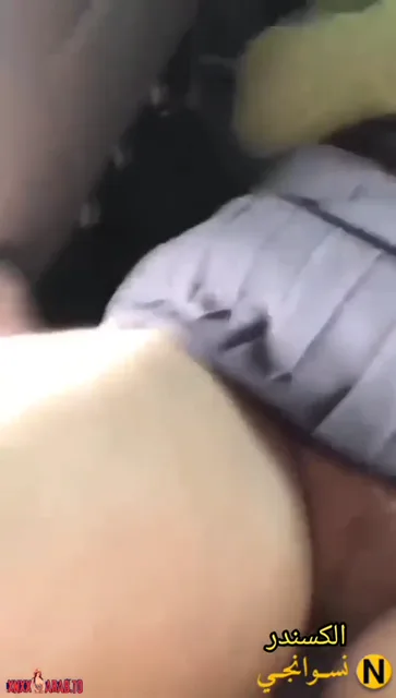زانق صاحبته في العربية ويفشخها نيك سكس مصري — لقطة 5