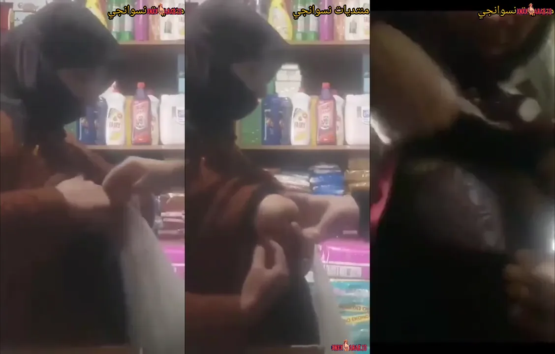 محجبة شرموطة تطلع بزازها في المحل سكس عربي xnxx