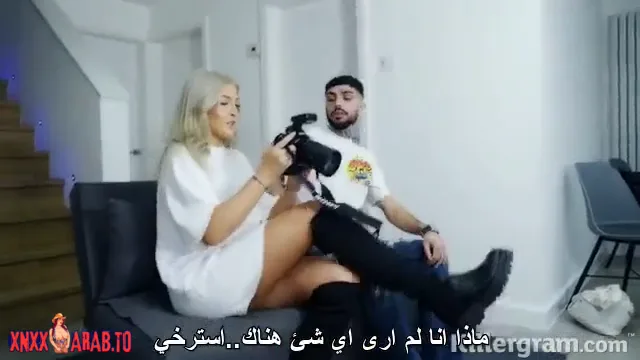 سكس اخوات - اختي تشارك معي الحمام سكس مترجم xnxx — لقطة 1