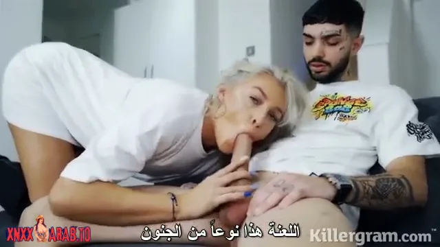 سكس اخوات - اختي تشارك معي الحمام سكس مترجم xnxx — لقطة 2