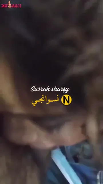 افتحي بوقك كويس يا شرموطة سكس مصري — لقطة 1