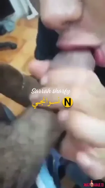 افتحي بوقك كويس يا شرموطة سكس مصري — لقطة 5