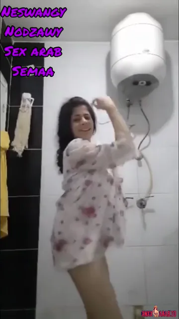 كتكوتة ترقص بلدي في الحمام وتقلع هدومها سكس نودز مصري — لقطة 6