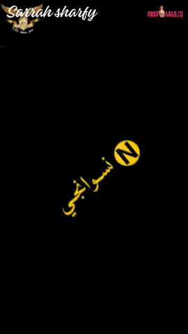 اخ هايج يفشخ طيز اخته المطلقة نيك سكس محارم مصري xnxx — لقطة 9