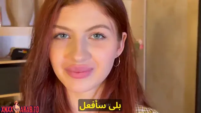 سكس مترجم هدية الماما الساخنة فى عيد ميلادى سكس امهات - xnxx mom — لقطة 1