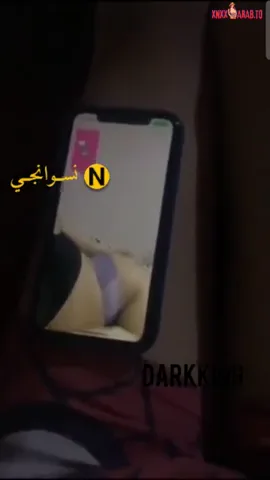 لبوة كيرفي نار تدلع حبيبها بأحلى نودز سكس نودز مصري — لقطة 2