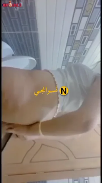 بنت علقة تضرب سبعة ونص في الحمام وتصور لحبيبها سكس نودز مصري — لقطة 3