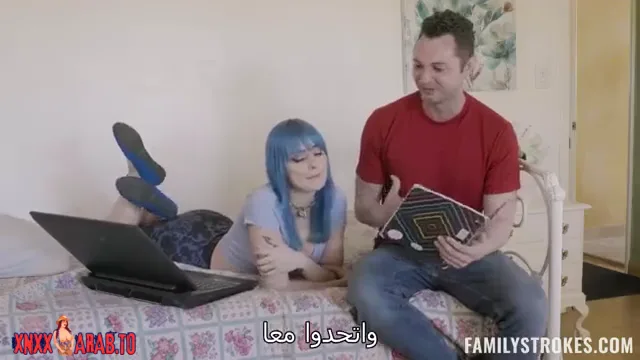 سكس مترجم الدراسة السرية مع اختي سكس اخوات xnxx — لقطة 3