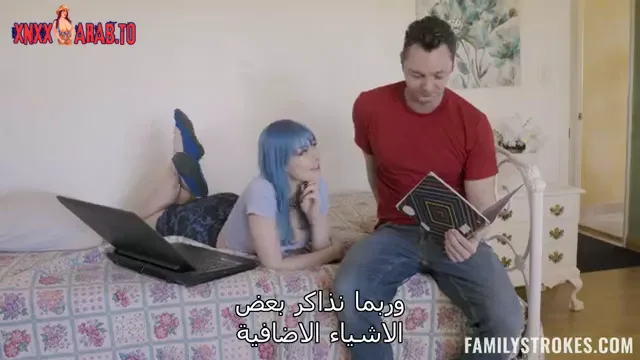 سكس مترجم الدراسة السرية مع اختي سكس اخوات xnxx — لقطة 5