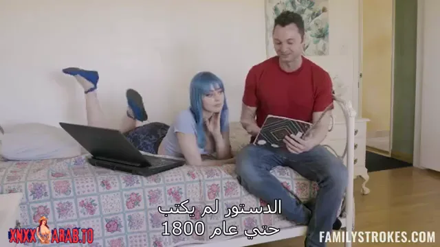 سكس مترجم الدراسة السرية مع اختي سكس اخوات xnxx