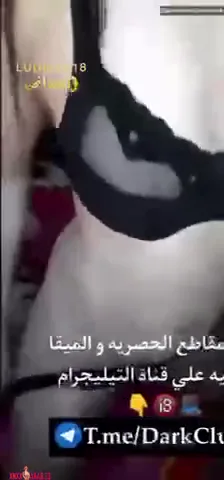 بنت اندر ايدج نار تلعب في كسها المبلول سكس نودز مصري — لقطة 1
