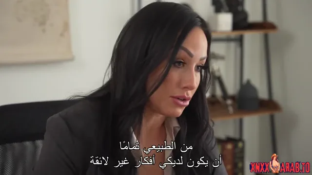 سكس مترجم - العائلة المنحرفة - سكس محارم xnxx — لقطة 1