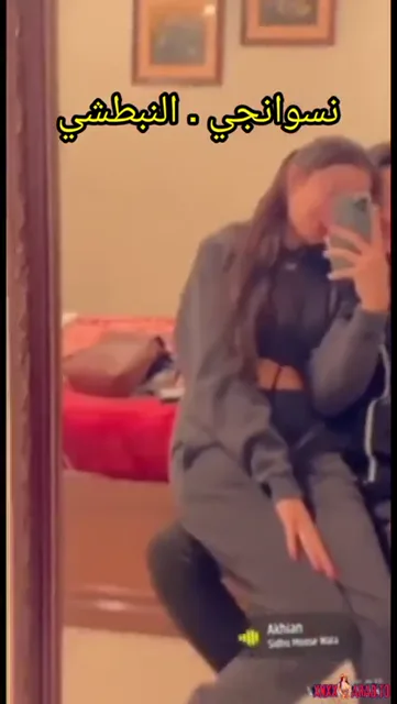 بنت كتكوتة تصور نفسها وهي قاعدة على زب صاحبها وينيكها سكس مصري — لقطة 1