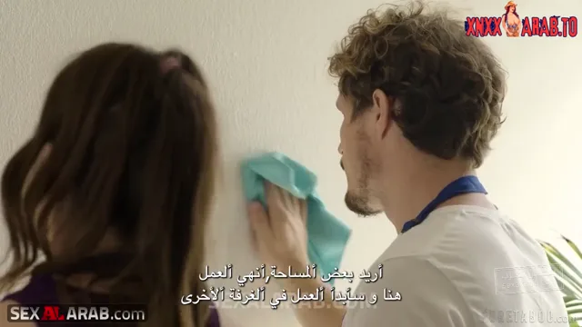 عشق الحرمان - سكس مترجم xlxx — لقطة 1