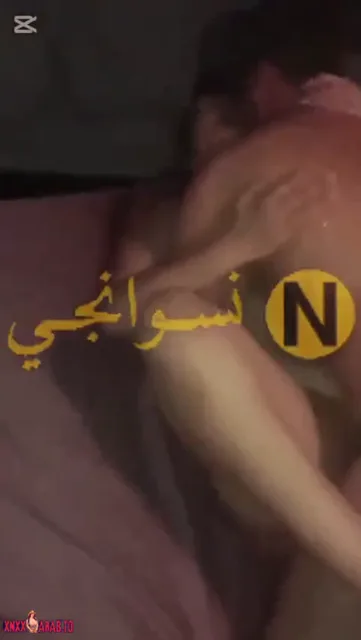 الديوث جايب صاحبه يفشخ مراته المربربة وهو يفتح رجليها الجزء الثاني سكس مصري — لقطة 3