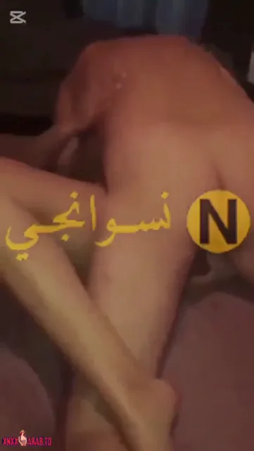 الديوث جايب صاحبه يفشخ مراته المربربة وهو يفتح رجليها الجزء الثاني سكس مصري — لقطة 4