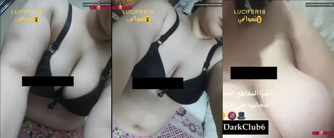 نودز بطاية محجبة تعرض جسمها لصاحبها في الجامعة سكس نودز مصري