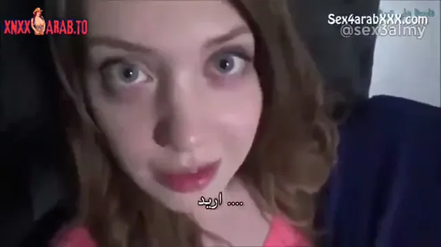 سكس مترجم اخته تغرية لكى ينيكها مرة اخرى - افلام سكس محارم — لقطة 2