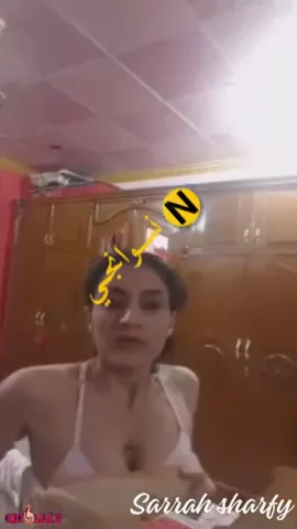 اندر ايدج جميلة تصور لحبيبها وهي بتغير ملابسها سكس نودز — لقطة 1