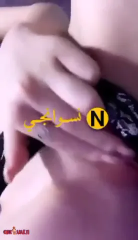 اندر ايدج بيضة هايجة اوي تدعك في كسها المبلول سكس نودز مصري — لقطة 2
